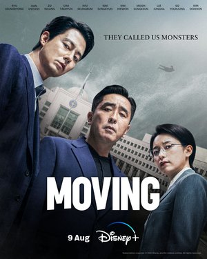 Moving Season 1 (Complete) (Korean Drama)