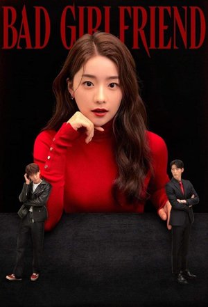 Bad Girlfriend Season 1 (Korean Drama)