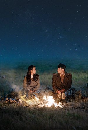 Jazz for Two Season 1 (Korean Drama)